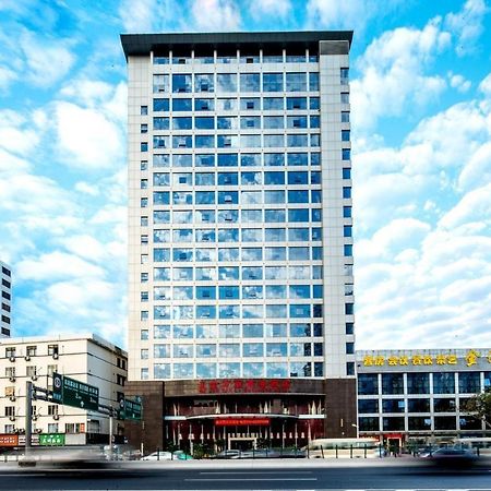 Guangzhou Jin Wan Li Business Hotel Ngoại thất bức ảnh
