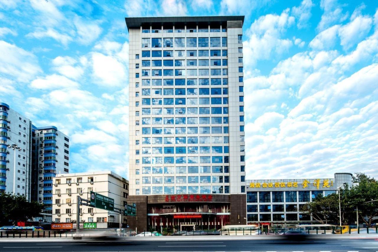 Guangzhou Jin Wan Li Business Hotel Ngoại thất bức ảnh