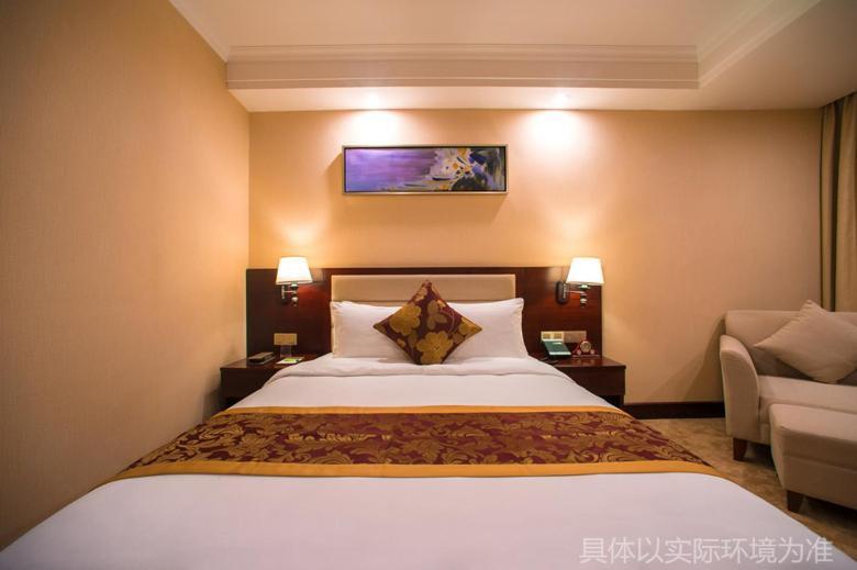 Guangzhou Jin Wan Li Business Hotel Ngoại thất bức ảnh