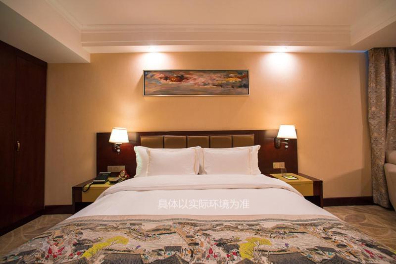 Guangzhou Jin Wan Li Business Hotel Ngoại thất bức ảnh