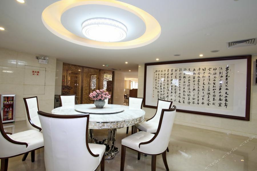 Guangzhou Jin Wan Li Business Hotel Ngoại thất bức ảnh
